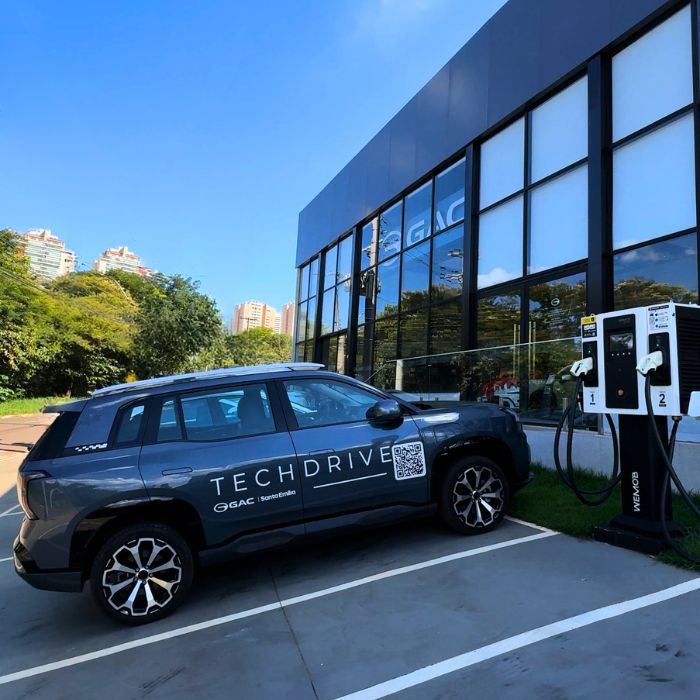 Gac Ribeirão Preto